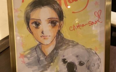 ゴールデンウィーク最終日の本日（5月6日）は臨時休業とさせて